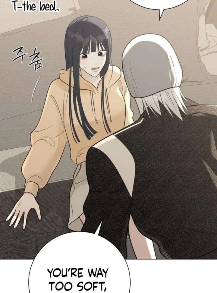 The Hashtag is First Love Chapter 12 - Page 166