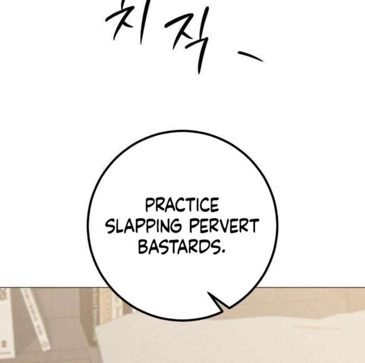 The Hashtag is First Love Chapter 12 - Page 168