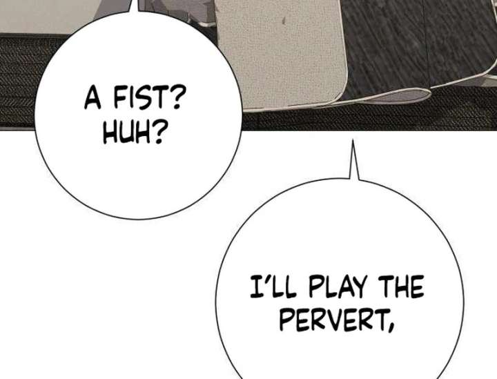 The Hashtag is First Love Chapter 12 - Page 172