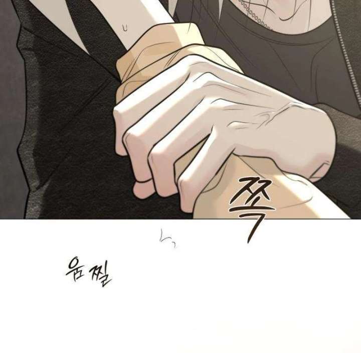 The Hashtag is First Love Chapter 12 - Page 177