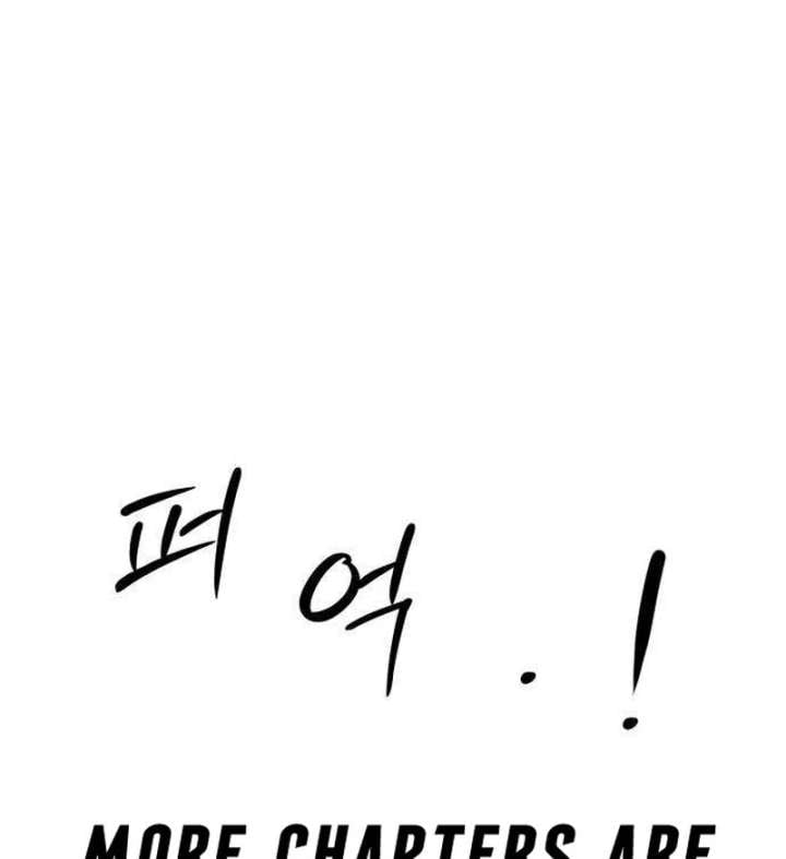 The Hashtag is First Love Chapter 12 - Page 182