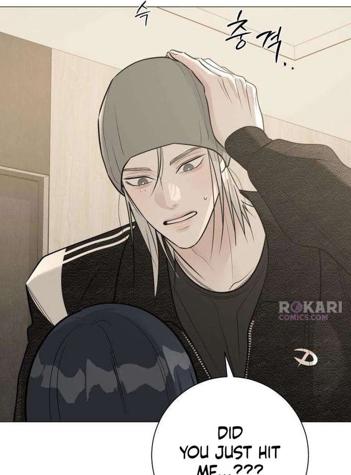 The Hashtag is First Love Chapter 13 - Page 5