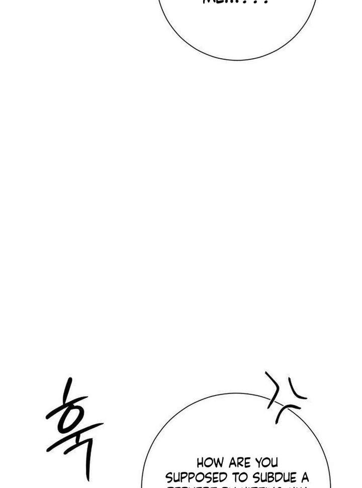 The Hashtag is First Love Chapter 13 - Page 6