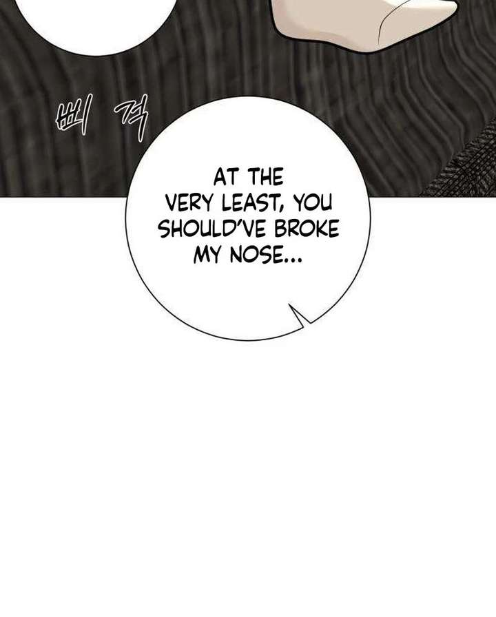 The Hashtag is First Love Chapter 13 - Page 8