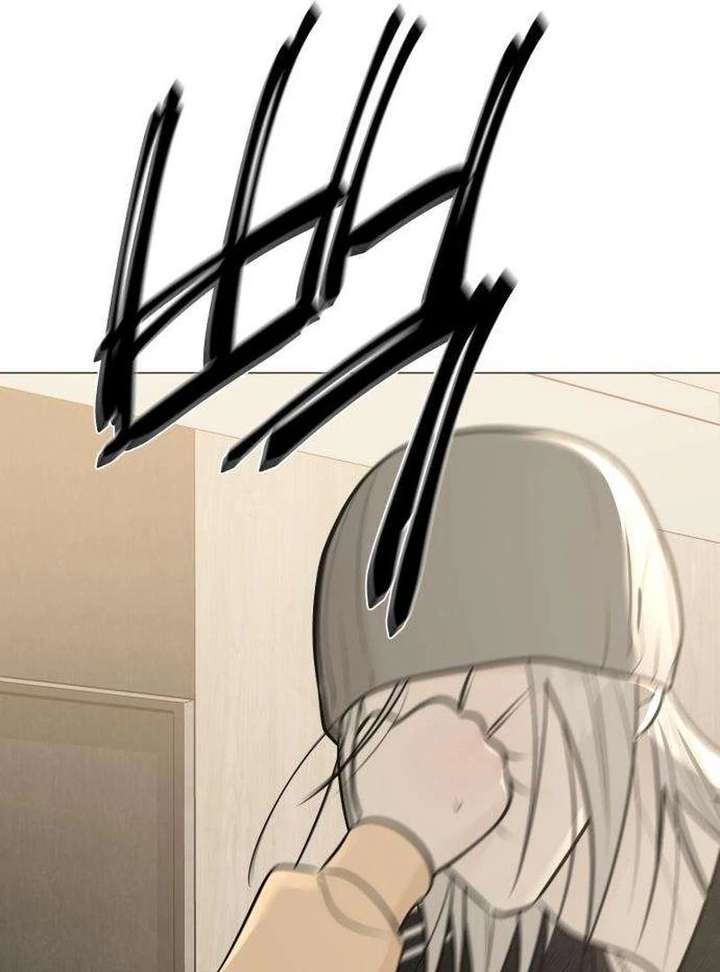 The Hashtag is First Love Chapter 13 - Page 9