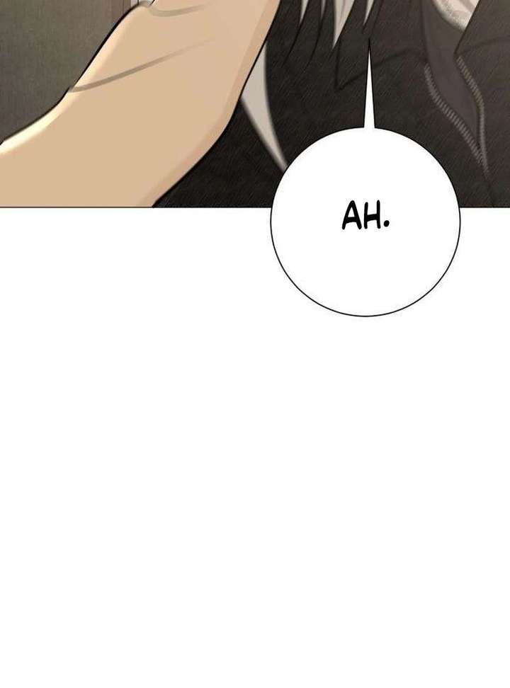 The Hashtag is First Love Chapter 13 - Page 10