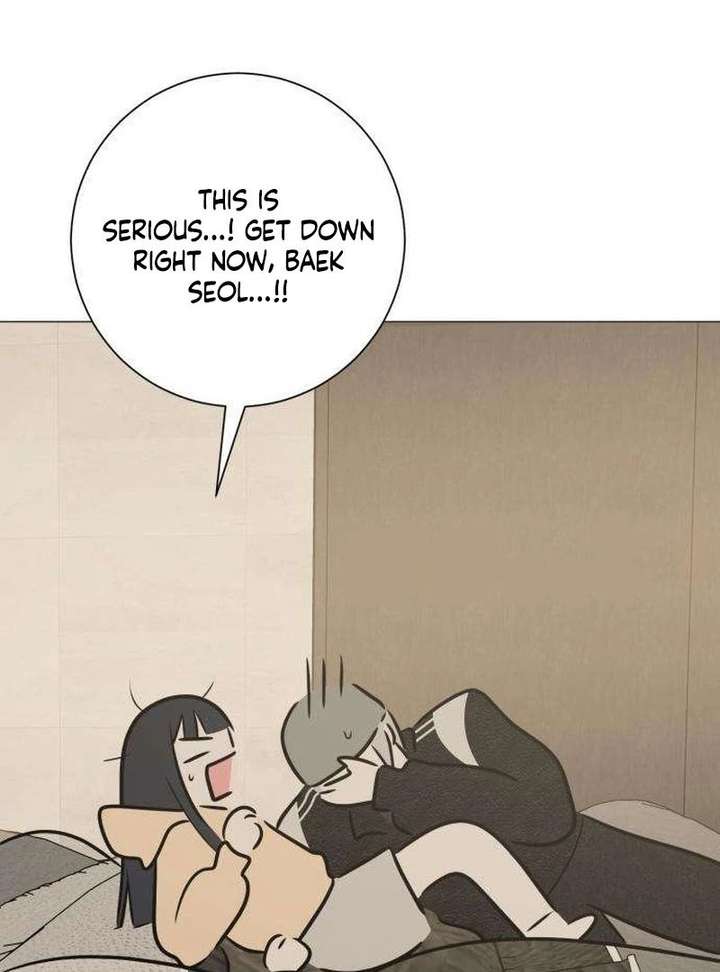 The Hashtag is First Love Chapter 13 - Page 11