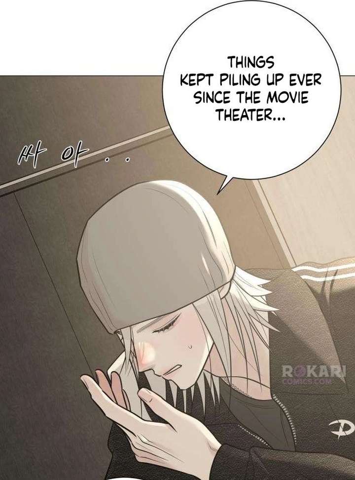 The Hashtag is First Love Chapter 13 - Page 14