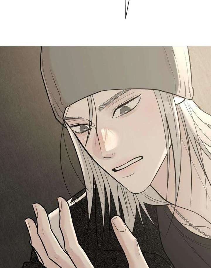 The Hashtag is First Love Chapter 13 - Page 16