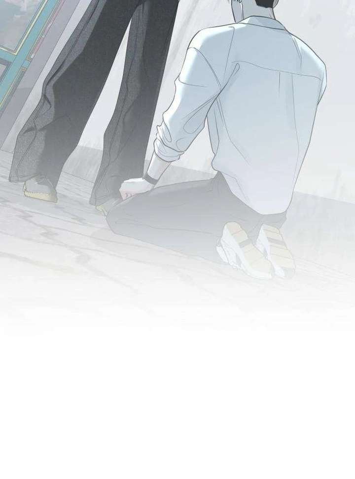 The Hashtag is First Love Chapter 13 - Page 24