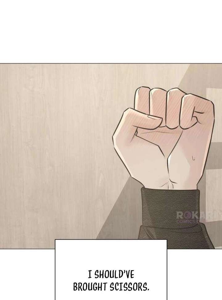 The Hashtag is First Love Chapter 13 - Page 25