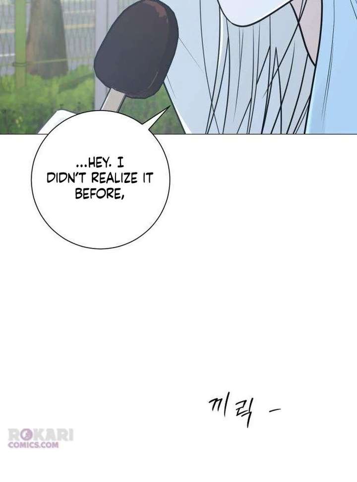 The Hashtag is First Love Chapter 13 - Page 35