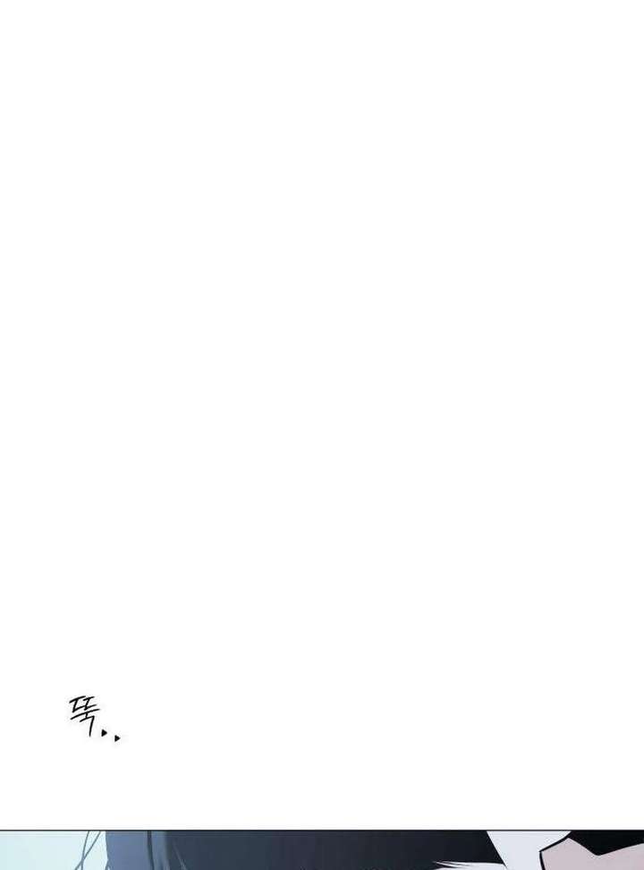 The Hashtag is First Love Chapter 13 - Page 38