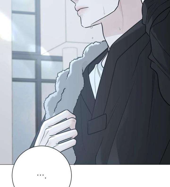 The Hashtag is First Love Chapter 13 - Page 41