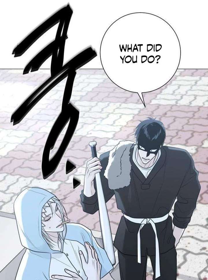 The Hashtag is First Love Chapter 13 - Page 43