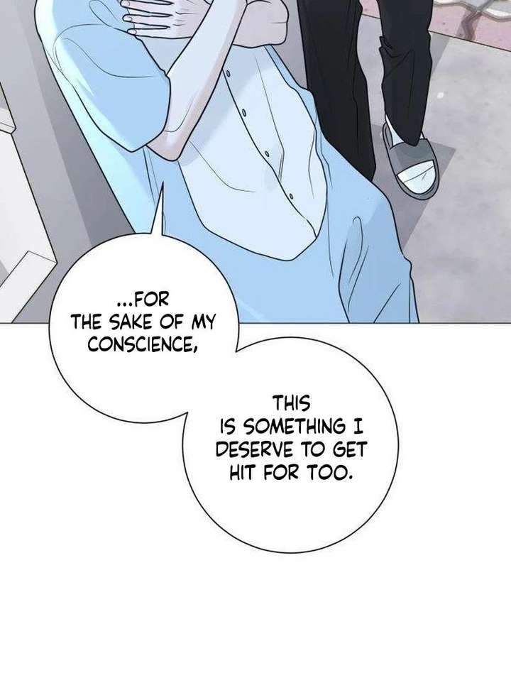The Hashtag is First Love Chapter 13 - Page 44