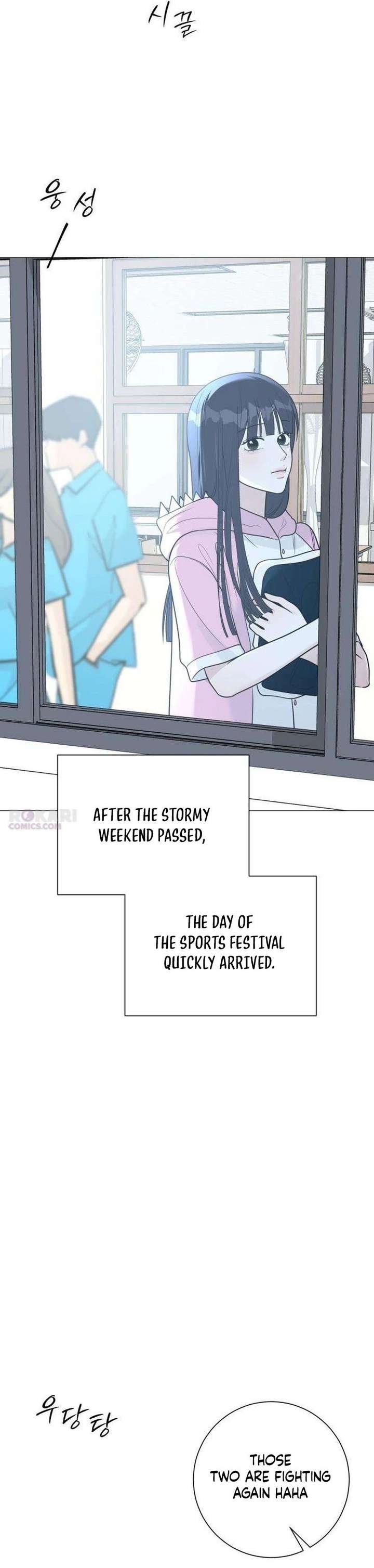 The Hashtag is First Love Chapter 13 - Page 48