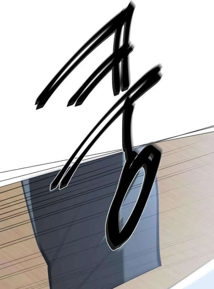 The Hashtag is First Love Chapter 13 - Page 68