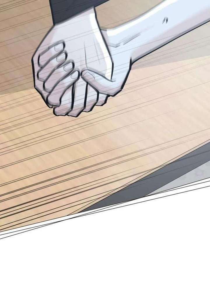 The Hashtag is First Love Chapter 13 - Page 69