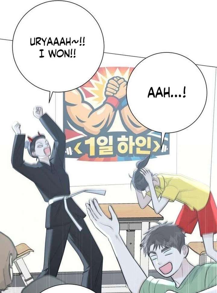 The Hashtag is First Love Chapter 13 - Page 72