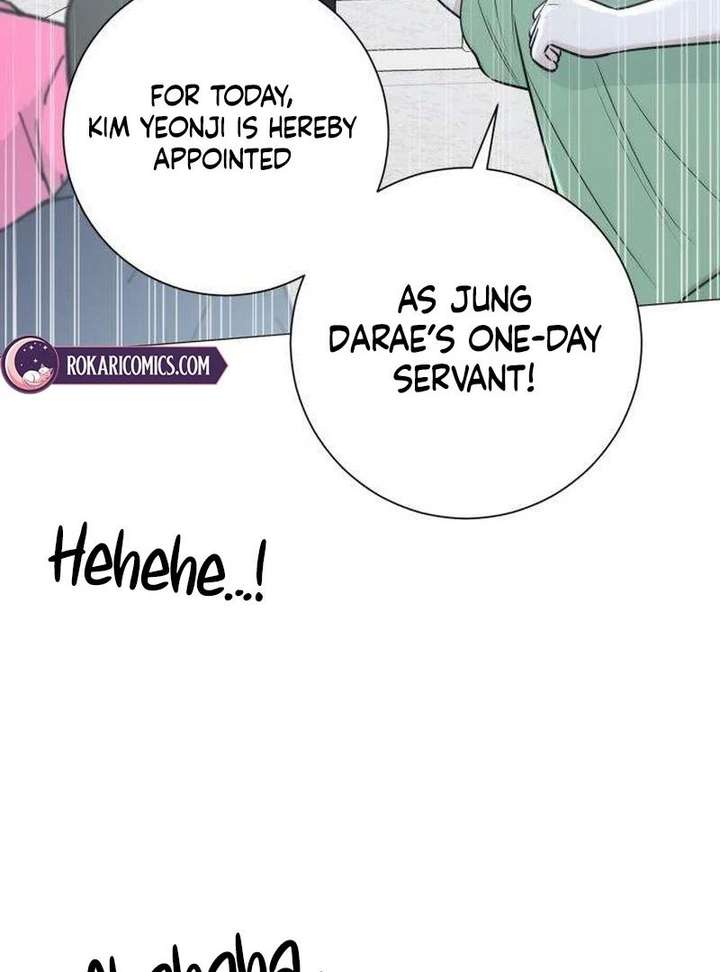 The Hashtag is First Love Chapter 13 - Page 73
