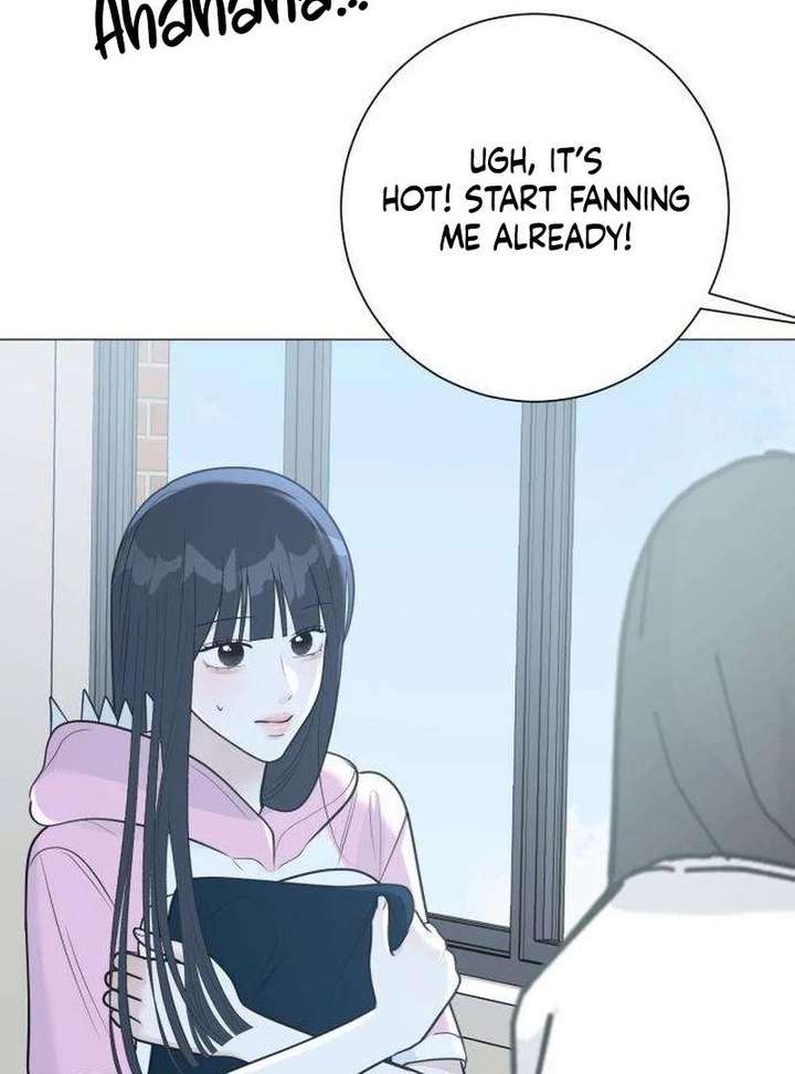 The Hashtag is First Love Chapter 13 - Page 74