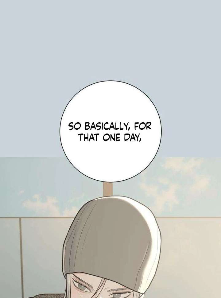 The Hashtag is First Love Chapter 13 - Page 79