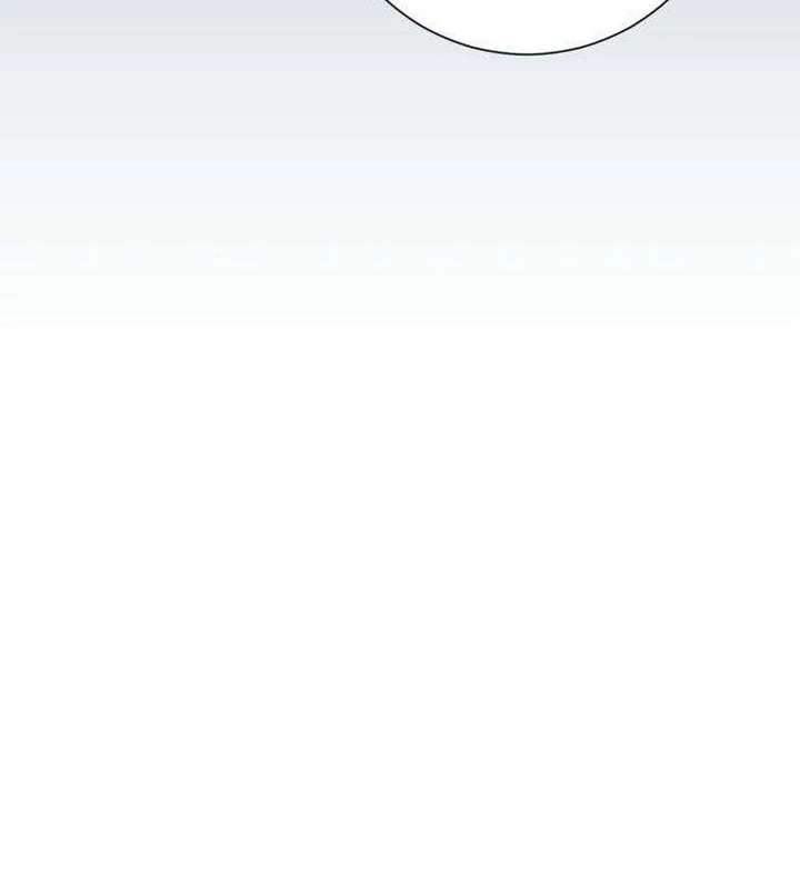 The Hashtag is First Love Chapter 13 - Page 86