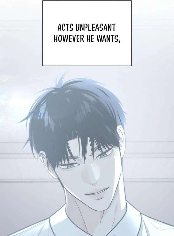 The Hashtag is First Love Chapter 13 - Page 92