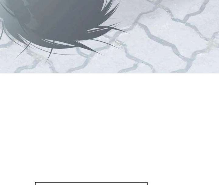 The Hashtag is First Love Chapter 13 - Page 95