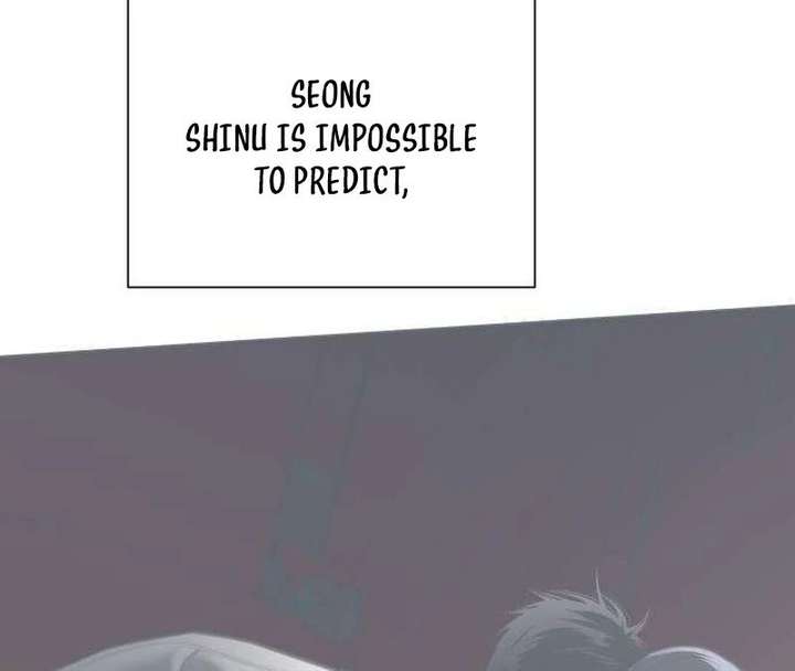 The Hashtag is First Love Chapter 13 - Page 96