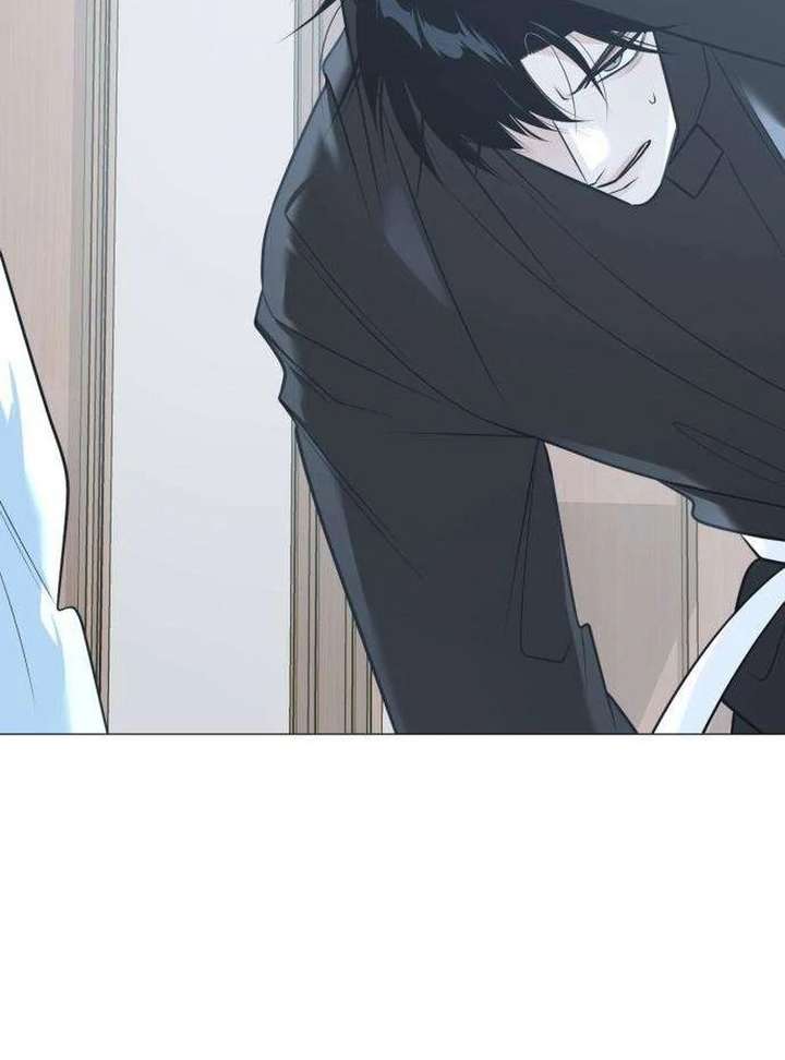 The Hashtag is First Love Chapter 13 - Page 99