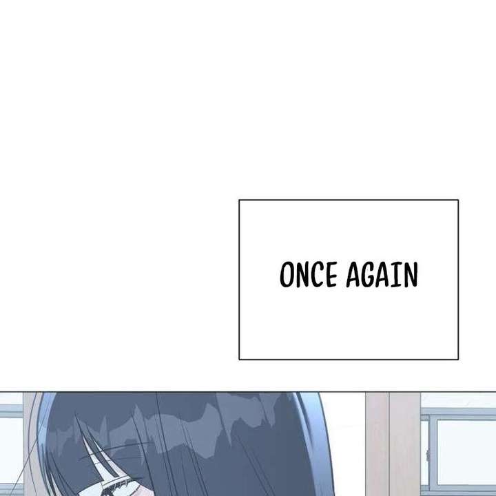 The Hashtag is First Love Chapter 13 - Page 100