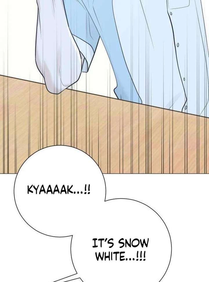 The Hashtag is First Love Chapter 13 - Page 105