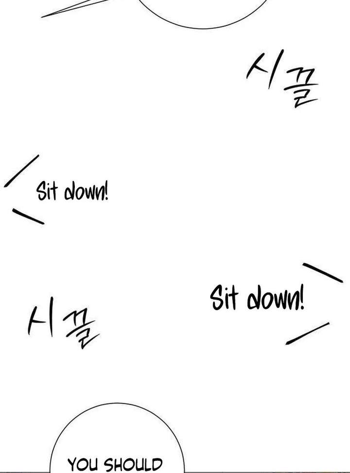 The Hashtag is First Love Chapter 13 - Page 106