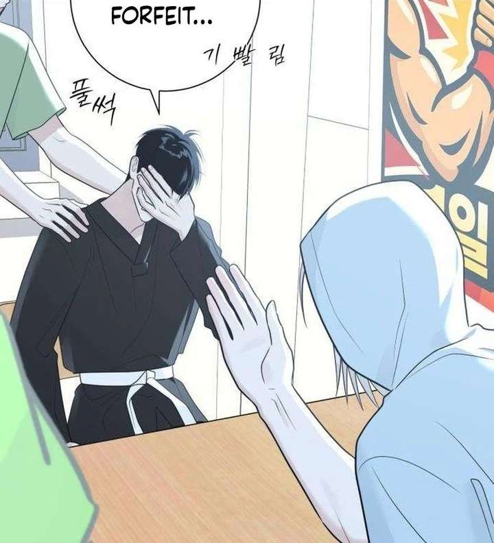 The Hashtag is First Love Chapter 13 - Page 107