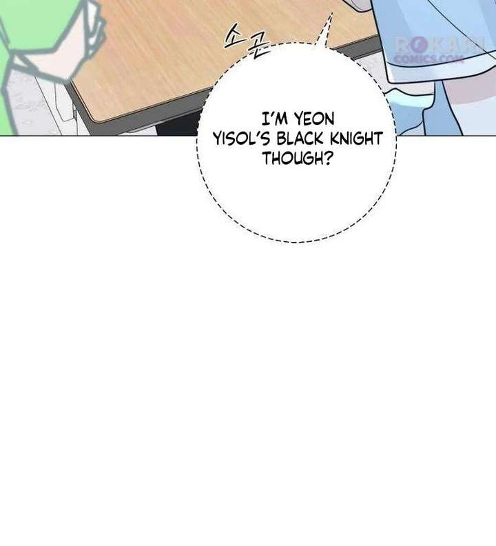 The Hashtag is First Love Chapter 13 - Page 108