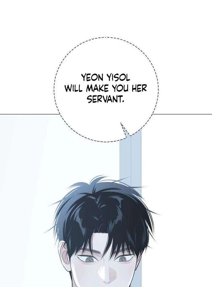 The Hashtag is First Love Chapter 13 - Page 124