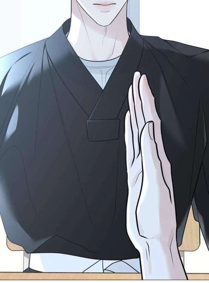 The Hashtag is First Love Chapter 13 - Page 125