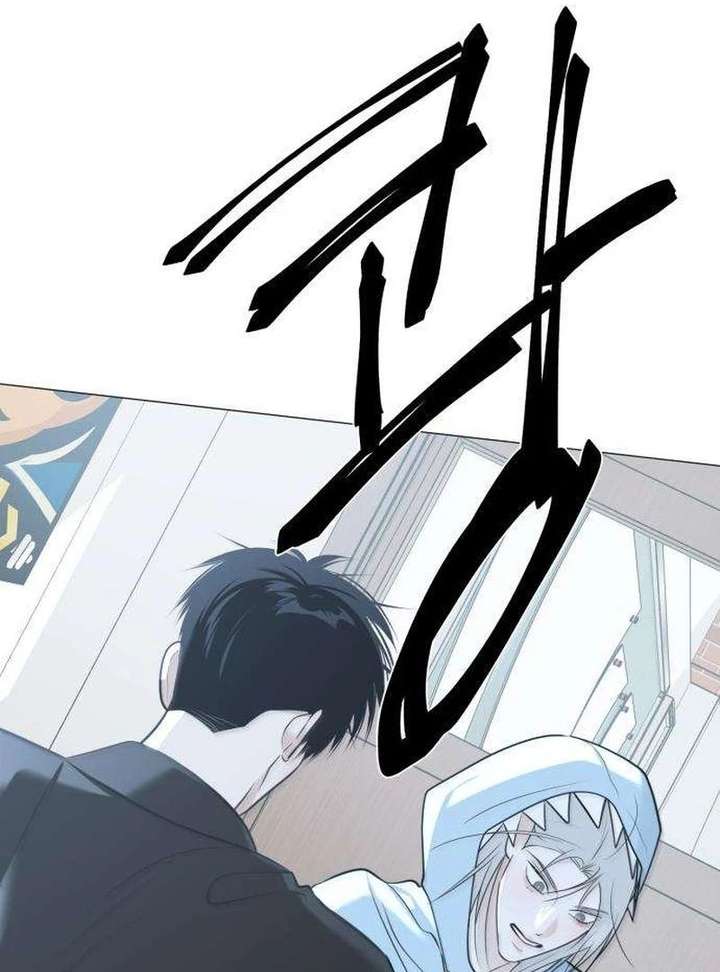 The Hashtag is First Love Chapter 13 - Page 129