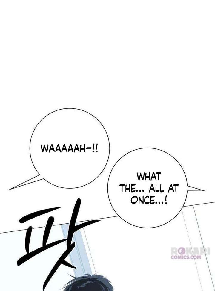 The Hashtag is First Love Chapter 13 - Page 131