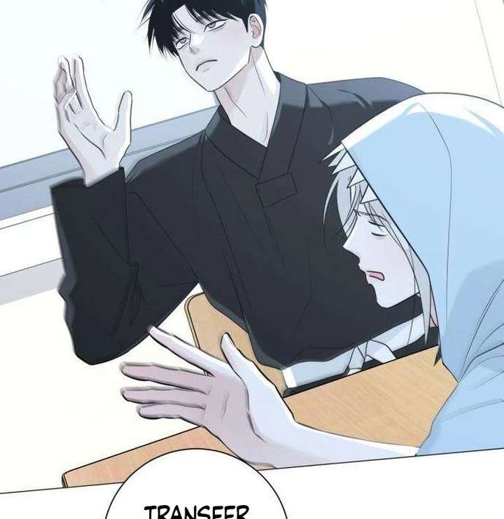 The Hashtag is First Love Chapter 13 - Page 132