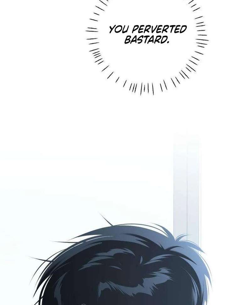 The Hashtag is First Love Chapter 13 - Page 135