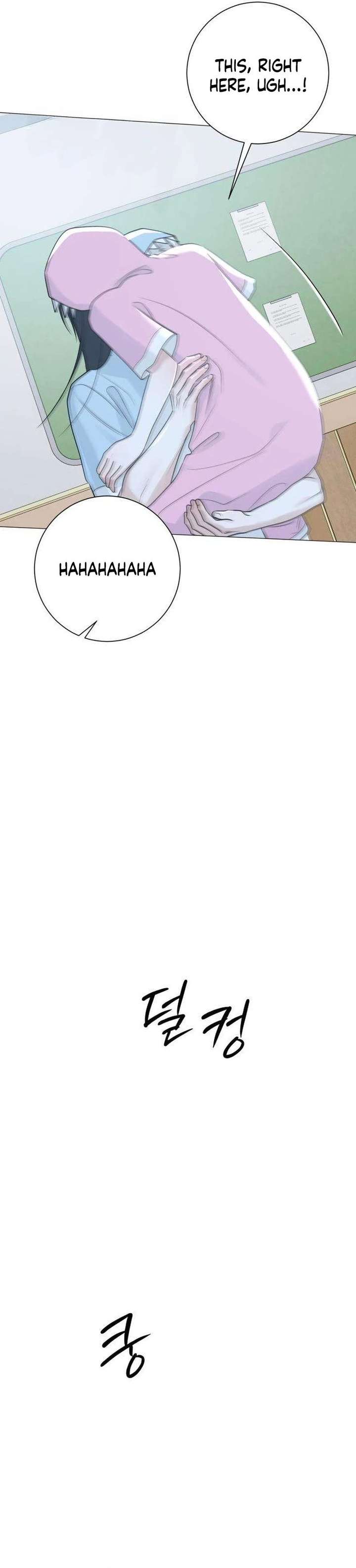 The Hashtag is First Love Chapter 13 - Page 152