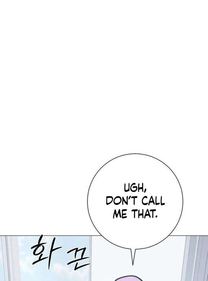 The Hashtag is First Love Chapter 13 - Page 155