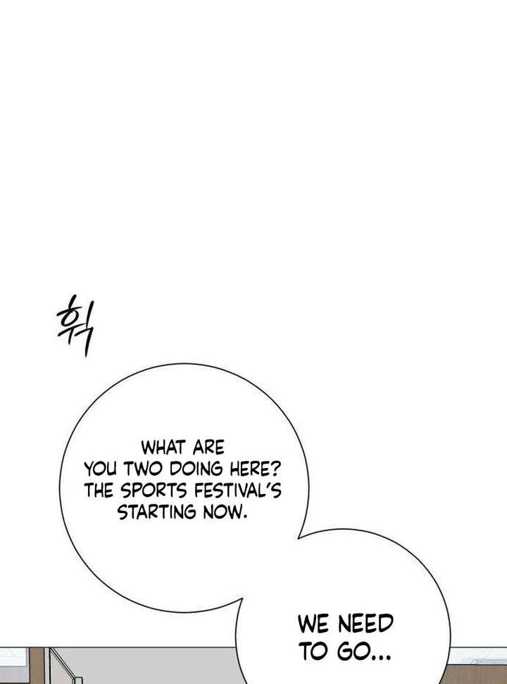 The Hashtag is First Love Chapter 13 - Page 168