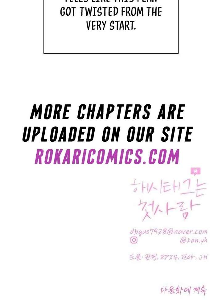 The Hashtag is First Love Chapter 13 - Page 180