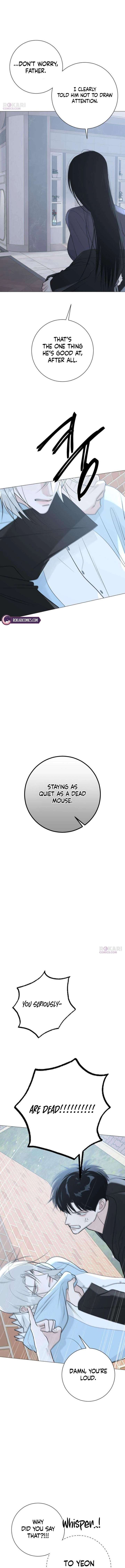 The Hashtag is First Love Chapter 14 - Page 9