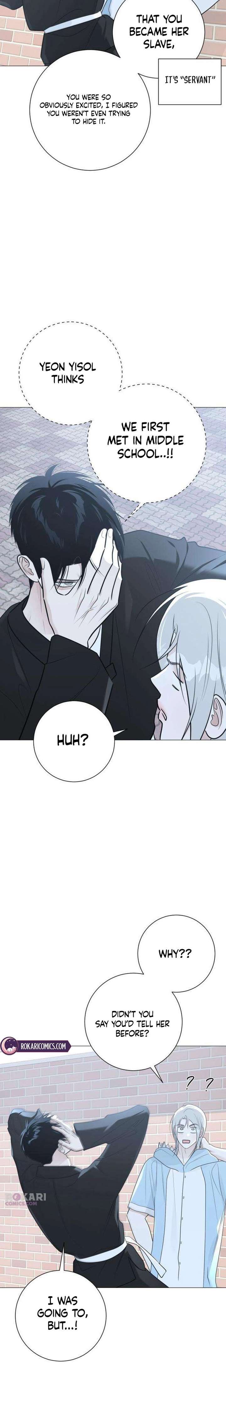 The Hashtag is First Love Chapter 14 - Page 11