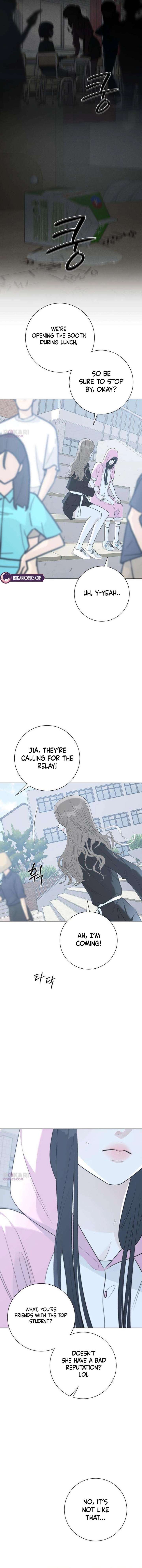 The Hashtag is First Love Chapter 14 - Page 17